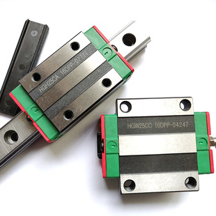 国产直线导轨滑块HGH15CA HGW15CC 20 25 30 35 45线性滑轨道全套