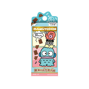 人鱼汉顿脆米纯可可脂牛奶巧克力棒三丽鸥授权联名周边纯脂巧克力