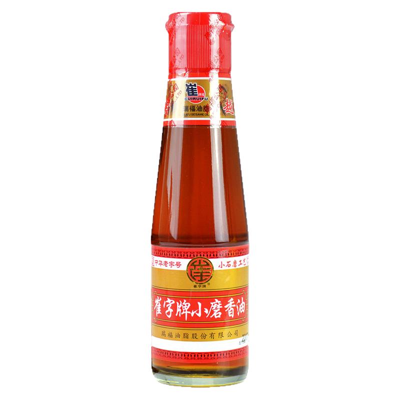 崔字牌小磨芝麻油218ml瓶装芝麻水代小石磨一级香油食用火锅纯香