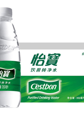 怡宝官方纯净水350ml*24