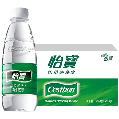 怡宝官方旗舰店纯净水350ml*24