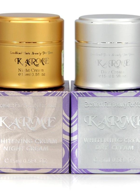 KARME日晚霜一代台湾嫩肤防伪