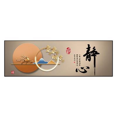 卧室床头装饰画背靠金山自粘墙贴