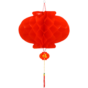 2026新款小灯笼挂饰春节户外中国风纸蜂窝新年过年马年树上装饰品