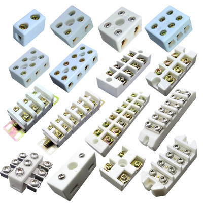 高频陶瓷接线端子耐高温高压