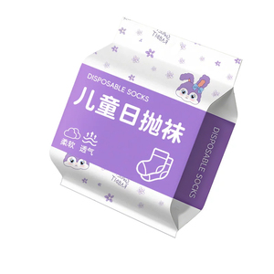 儿童一次性袜子男童女童夏季薄款吸汗防臭旅行便携中筒短筒日抛袜