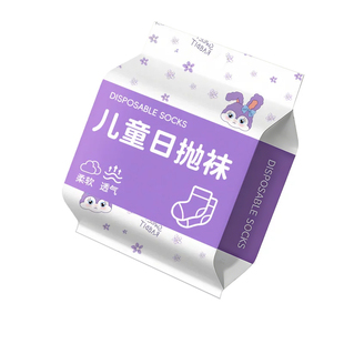 儿童一次性袜子男童女童夏季薄款吸汗防臭旅行便携中筒短筒日抛袜