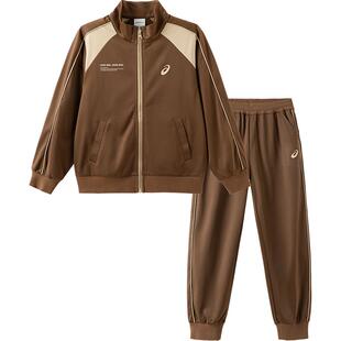 ASICS/亚瑟士儿童26年新款针织套装立领外套长袖长裤套装复古潮流