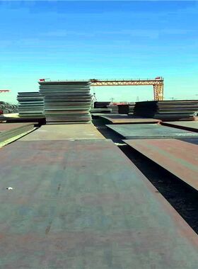 Q355qC桥梁板 Q355NH耐候板  Q345qE板 Q345qD低合金板 Q345E钢板