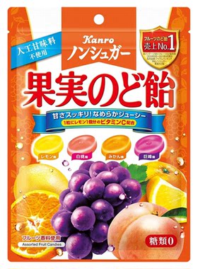 日本甘乐什锦水果糖0砂糖低卡