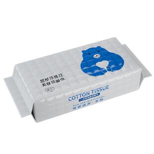 咕卡熊一次性纯棉擦脸巾干湿两用柔软亲肤学生卸妆洗脸洁面美容巾
