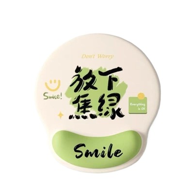 创意放下焦绿护腕鼠标垫桌面防滑护手腕垫办公电脑记忆棉键盘手托