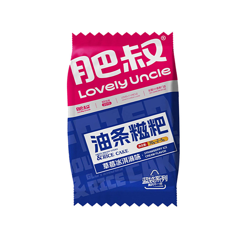 肥叔早餐食品休闲小吃夜宵代餐