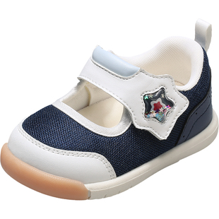 牧童学步鞋女宝宝春秋软底面包鞋子童心启蒙机能鞋透气网面男童鞋