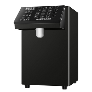 美莱特果糖机商用奶茶店设备全自动果糖仪16格烤奶汁果糖定量机