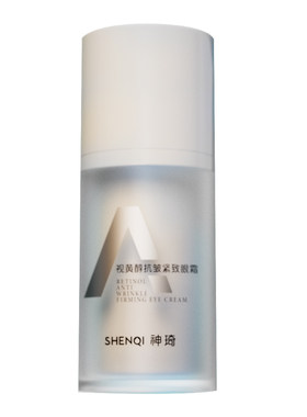 神琦视黄醇抗皱紧致眼霜修护眼部旋转真空泵北京301医院护肤品