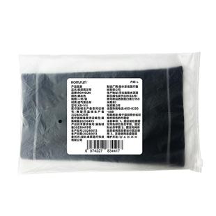 ROMSUNXB-VIII膝部固定带黑灰色保暖透气医用护膝男女适用骨折固