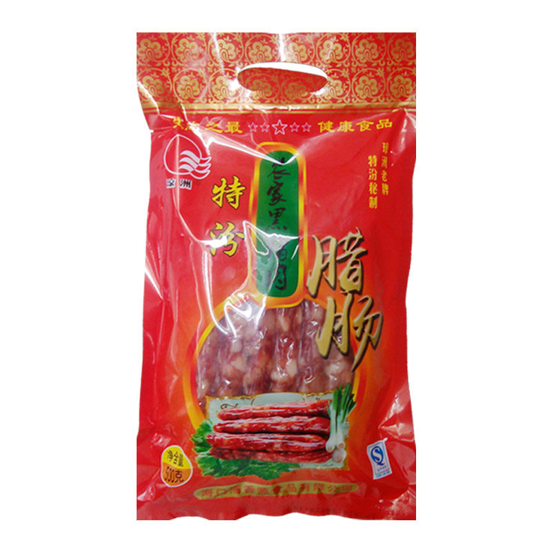 琼州海口特汾腊肠1斤装海南特产