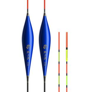 超长流氓漂行程浮漂截口翘嘴鳊鱼鲢鳙黑坑鲫鲤鱼标6080加粗大物