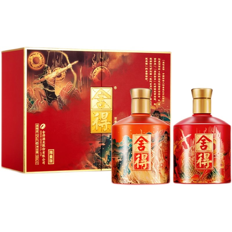 沱牌舍得盘古后羿版52度500ml*2