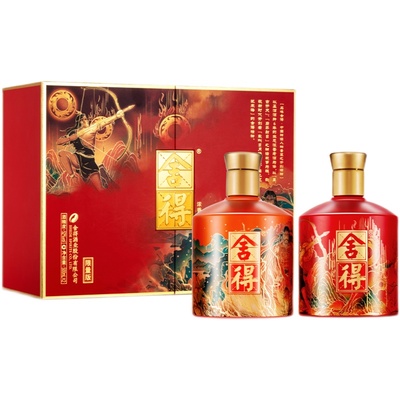 沱牌舍得盘古后羿版52度500ml*2