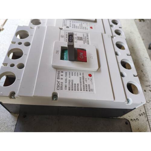 议价两台全新不带包装的CSCH 常熟开关 CSM1-400L/3