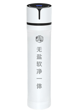 德国进口无盐软水机别墅软净一体