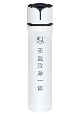 德国进口无盐软水机别墅软净一体