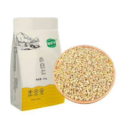 鲜农子 东北小麦仁 500g小包装 2.5kg