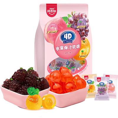 阿麦斯4D水果夹心软糖混合口味