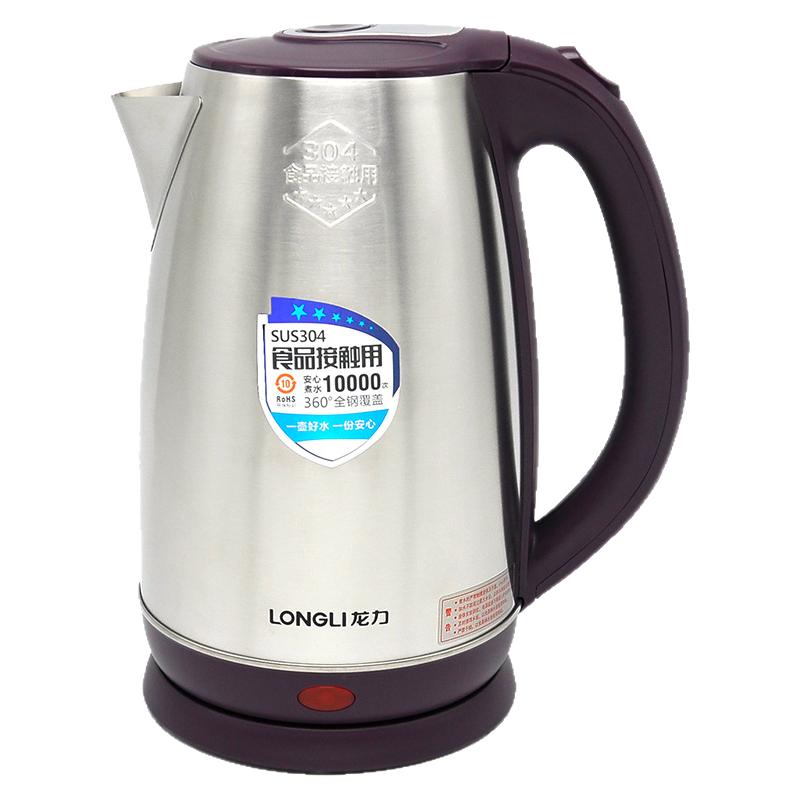 龙力 LL-180GS电热水壶烧水瓶食品级不锈钢自动断电煮水煲家用