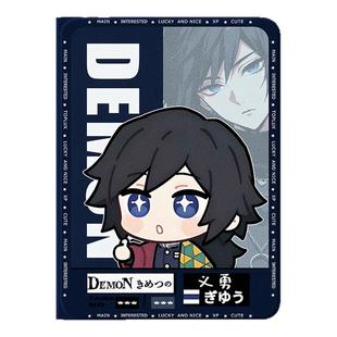 适用华为平板保护套matepadair12英寸保护壳pad115s柔光版padpro132鬼灭之刃m6动漫padse二次元c5畅享2防摔3