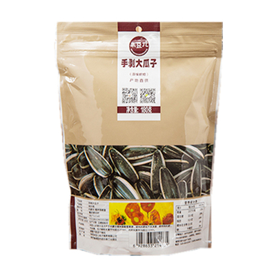 内蒙古特产手剥大瓜子买4送1
