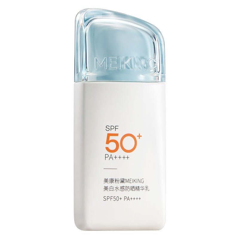 美康粉黛防晒乳防晒喷雾