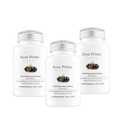 【周期装】Unichi黑葡萄籽精华胶囊原花青素 维生素C3瓶装官方