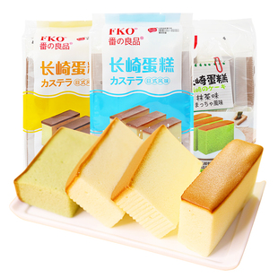 fko长崎蛋糕 蜂蜜牛奶芝士抹茶零食甜品早点早餐网红解馋小面包