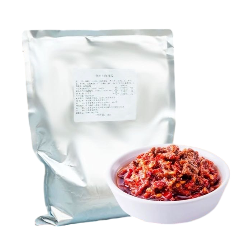 【商用批发】虎邦辣酱2斤大袋装鲁西牛肉蒜蓉特辣拌饭酱辣椒酱