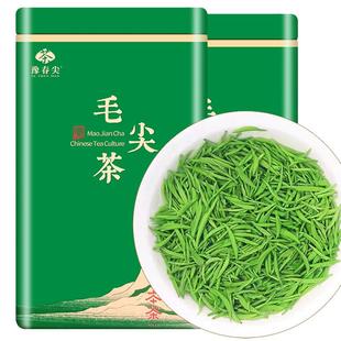 毛尖茶叶2025新茶绿茶春茶正宗信阳明前特级嫩芽罐装送礼自己喝