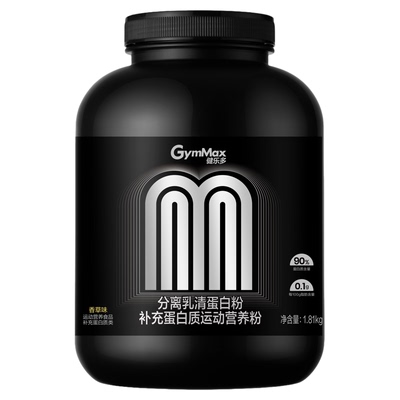 健乐多分离乳清蛋白粉健身增肌粉