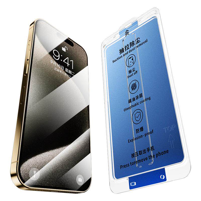(无尘仓秒贴)云曼丰适用苹果16/15钢化膜iphone17/14pro手机膜ip13promax全覆盖12pm新款11por专用x舱xr/xs