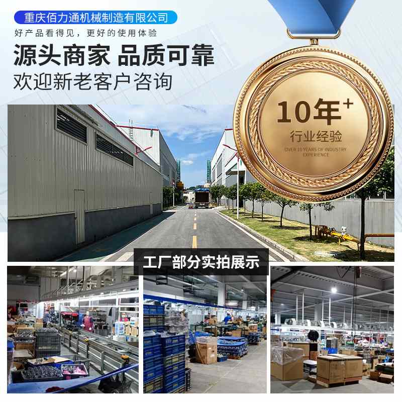 通用开架数码变频5KW发电机家用户外施工移动充电便携式重量轻