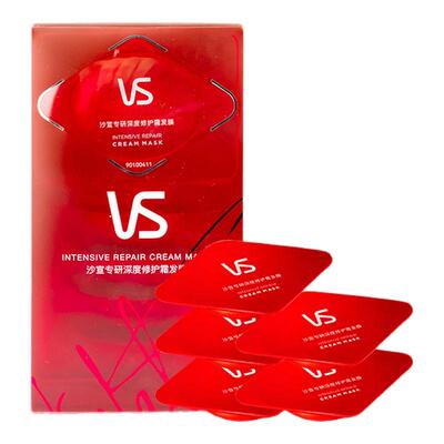 VS沙宣小红钻蛋白护理发膜便携烫染修护干枯芳香柔顺顺滑5颗装