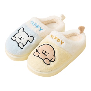 言仓线条小狗联名棉拖鞋毛绒秋冬保暖可爱居家情侣新年生日礼物