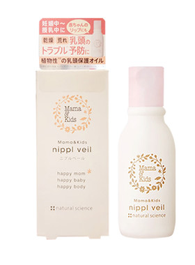 日本本土mamakids乳头霜