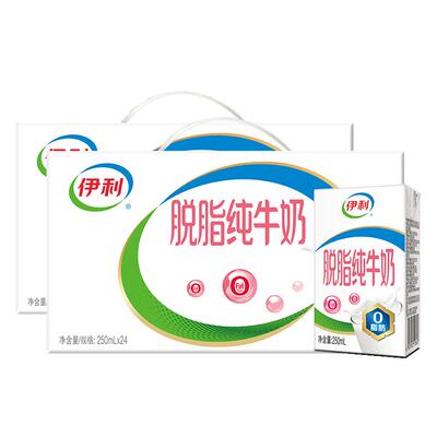 伊利脱脂纯牛奶48盒装