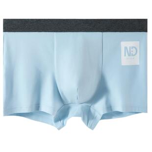 恒源祥青少年纯棉四角内裤男高中生初中学生发育期宽松平角短裤头