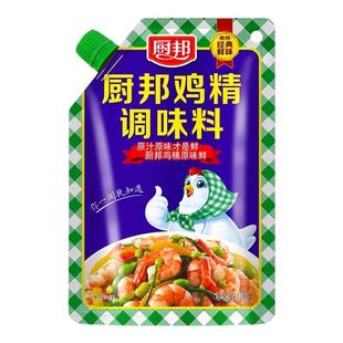 厨邦鸡精100g家用调味料小包装炒菜煲汤大袋商用鸡粉官方旗舰店