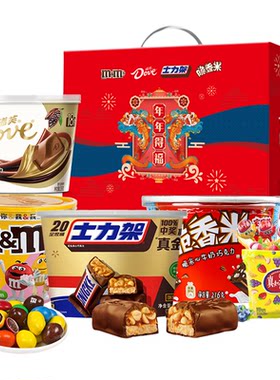 【新年礼盒】德芙年年得福年货送礼新年大礼包批发