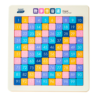 数字华容道九宫格数独数字拼图