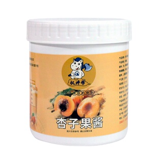 权焠帮黄杏果酱1.2kg杏酱杏子果茸咖啡奶茶店专用杏 肉颗粒酱果浆